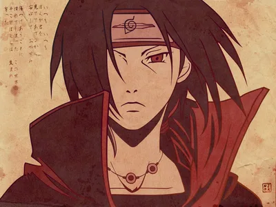 Itachi's Crimson Gaze: Akatsuki's Shadow