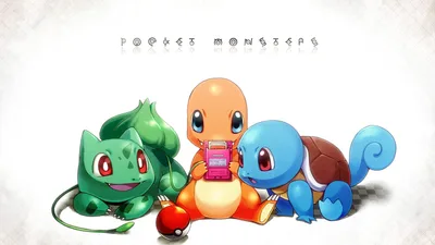 Classic Pokémon Trio: Squirtle, Bulbasaur & Charmander