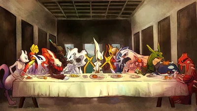 The Last Supper of Legends