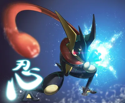 Greninja's Neon Science