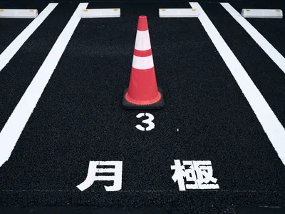 Parking Lot Space 3 with Traffic Cone and Japanese Text - free city & urban wallpaper 6144×4608