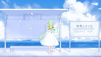 Girl with Sunflowers at Beach Bus Stop - free anime wallpaper 3840×2160