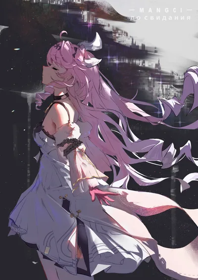 Denia's Ethereal Vision - free anime wallpaper 2894×4092
