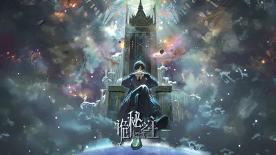 Lord Of Mysteries: Klein's Ethereal Ascension - free anime wallpaper 5120×2880