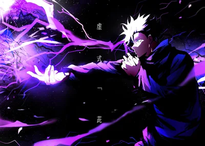 Gojo's Infinite Void Unleashed - free anime wallpaper 3840×2743