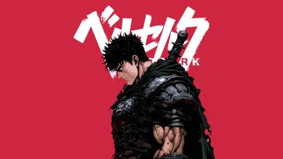 Guts The Dragon Slayer In Red - free anime wallpaper 5120×2880