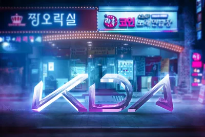 KDA Neon Glow - League of Legends 5K Typography - free gaming wallpaper 5184×3456