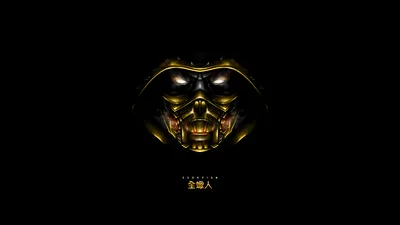 Scorpion's Golden Fury - Mortal Kombat 5K AMOLED - free dark wallpaper 5120×2880