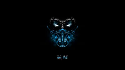 Sub-Zero's Icy Gaze - AMOLED Artwork - free dark wallpaper 5120×2880