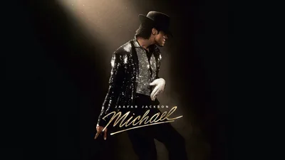 Michael 2026 - Jaafar Jackson Cinematic Portrait - free movies & tv wallpaper 7680×4320