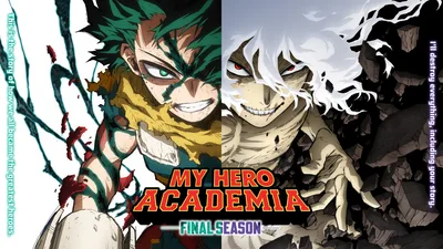 My Hero Academia Final Season: Ultimate Showdown 2025 - free anime wallpaper 5120×2880