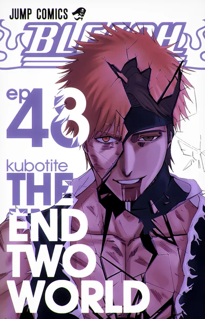 Bleach Episode 48 The End Two World Poster - free anime wallpaper 5272×8192