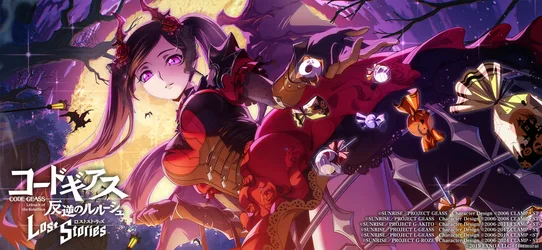 Sumeragi Sakuya's Halloween Night in Code Geass - free wallpaper 2340×1080