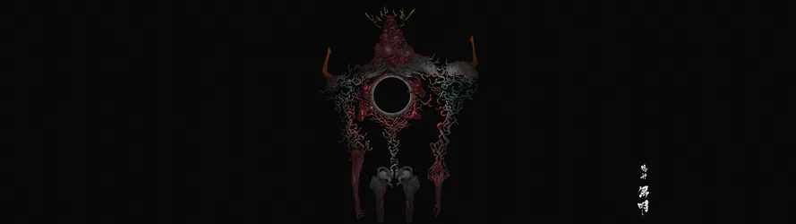 Dark Creature Fantasy Art with Glowing Circle - free wallpaper 5120×1440