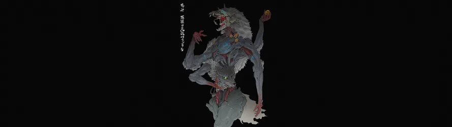Ching Yeh Dark Fantasy Creature Design - free wallpaper 5120×1440