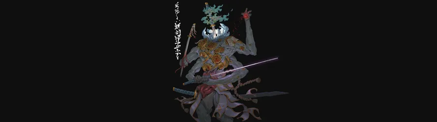 Ching Yeh Multi-Armed Warrior with Swords - free wallpaper 5120×1440
