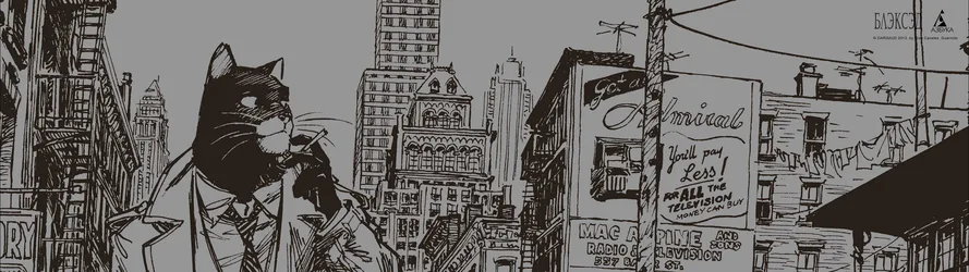 Blacksad Detective in the City Noir - free art & design wallpaper 3840×1080