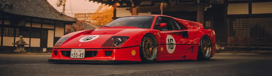 Ferrari F40 Racing Legend in Japanese Temple District - free wallpaper 5120×1440