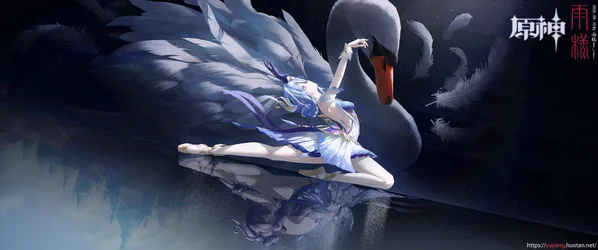Odette's Graceful Swan Dance in Genshin Impact - free wallpaper 2870×1200