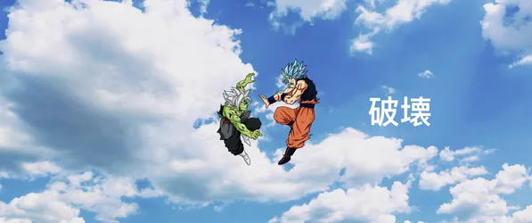 Son Goku vs Zamasu in Dragon Ball Super Sky Battle - free anime wallpaper 3440×1440