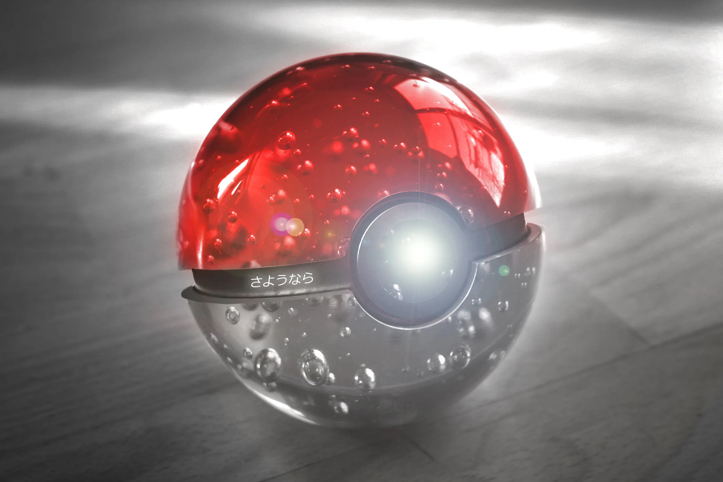 Glistening Pokéball in Wet Light